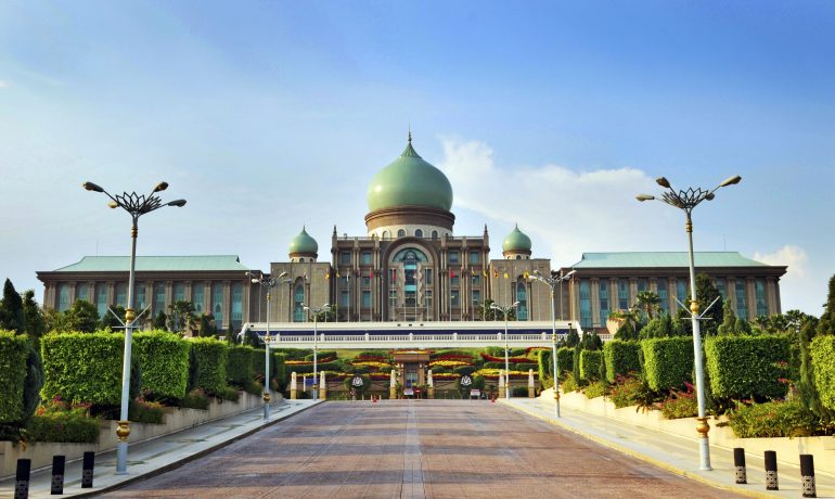 Putrajaya Office