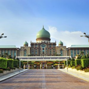 Putrajaya Office